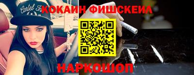 дурь Заволжье