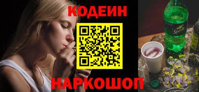 мет Жуковский