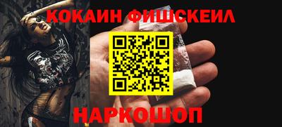 дурь Заволжье