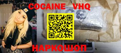 мет Жуковский
