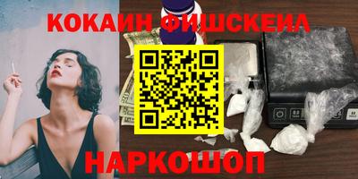 дурь Заволжье