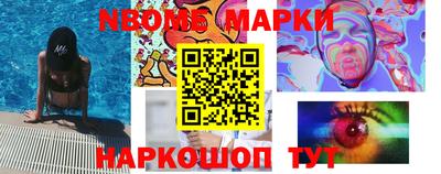 героин Заводоуковск