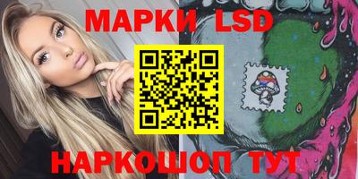 дурь Заволжье