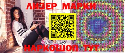 мет Жуковский