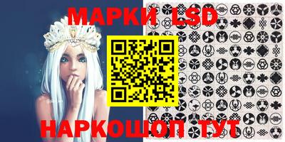 дурь Заволжье