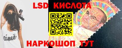 героин Заводоуковск