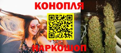 героин Заводоуковск