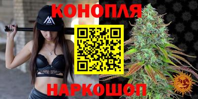 мет Жуковский