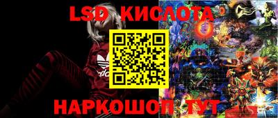 мет Жуковский