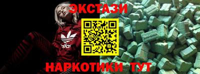 дурь Заволжье
