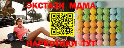 дурь Заволжье
