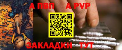 героин Заводоуковск