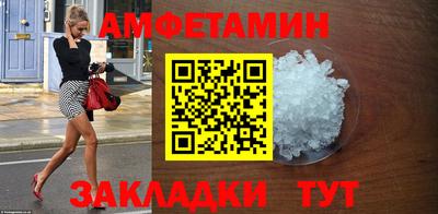дурь Заволжье