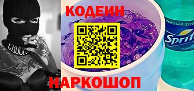 дурь Заволжье