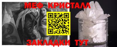 героин Заводоуковск
