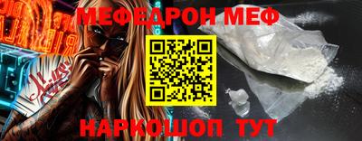 героин Заводоуковск