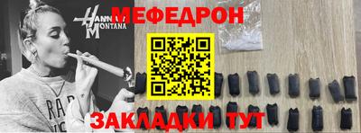 героин Заводоуковск